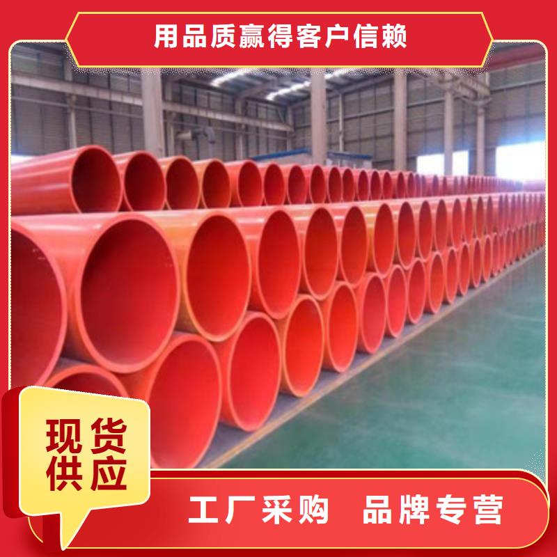 逃生管道1_【超高分子聚乙烯逃生管】产地批发-合纵新材料科技(青海省分公司)|覆盖地域西宁|黄南|海东|海北