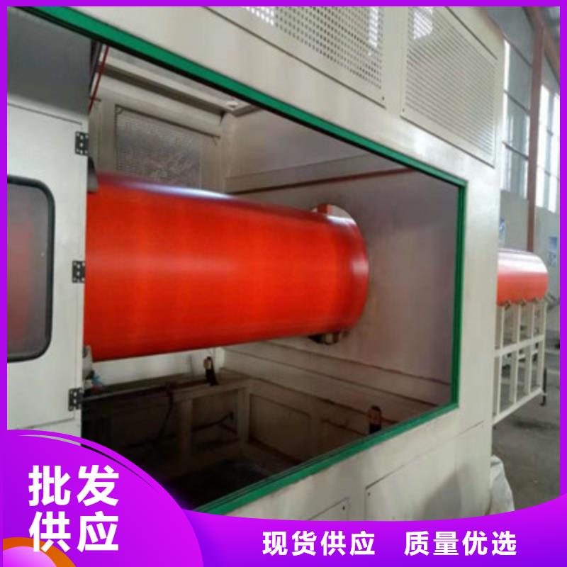 【 逃生管道 高分子聚乙烯管道产地货源】-合纵新材料科技(淮北市分公司)-快快发广告