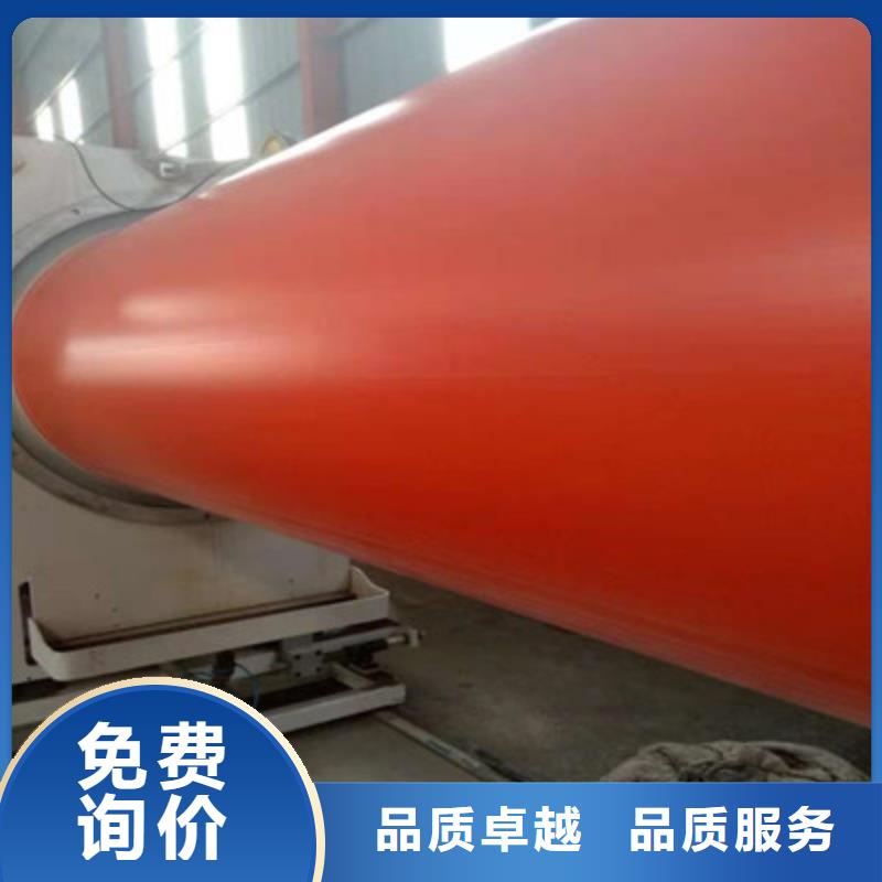 逃生管道1_【超高分子聚乙烯逃生管】产地批发-合纵新材料科技(青海省分公司)|覆盖地域西宁|黄南|海东|海北