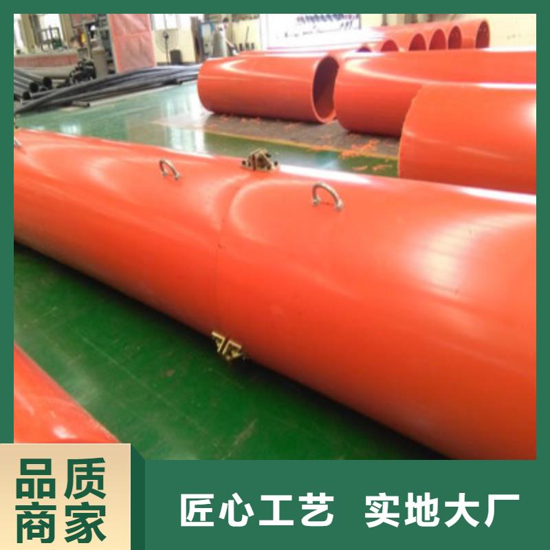 【 逃生管道 高分子聚乙烯管道产地货源】-合纵新材料科技(淮北市分公司)-快快发广告
