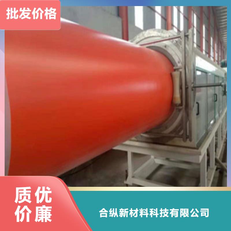 逃生管道-超高分子聚乙烯逃生管一站式采购方便省心