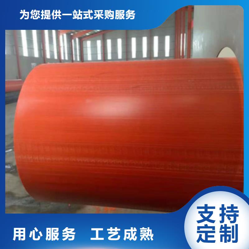 逃生管道1_【超高分子聚乙烯逃生管】产地批发-合纵新材料科技(青海省分公司)|覆盖地域西宁|黄南|海东|海北