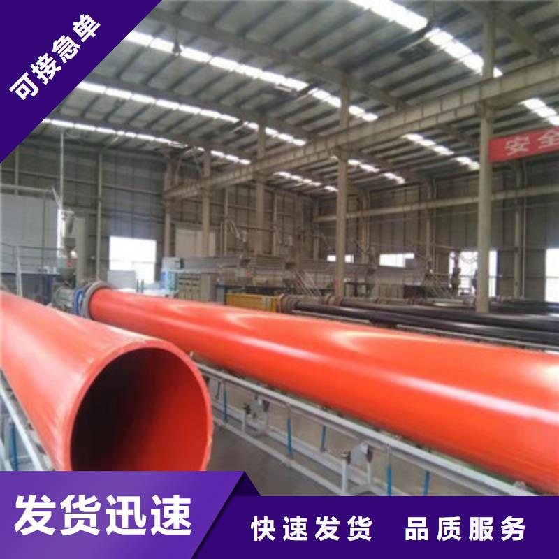 逃生管道1_【超高分子聚乙烯逃生管】产地批发-合纵新材料科技(青海省分公司)|覆盖地域西宁|黄南|海东|海北