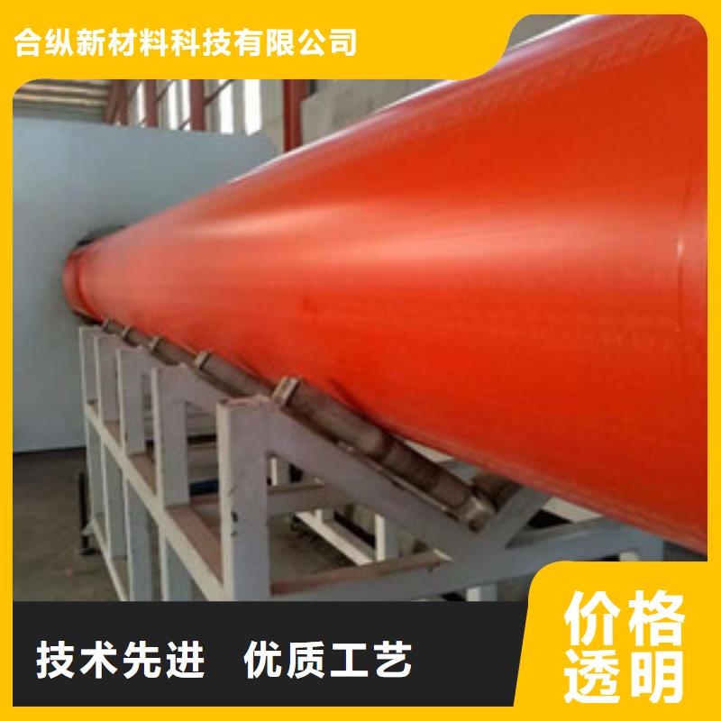 逃生管道隧道逃生管质优价廉