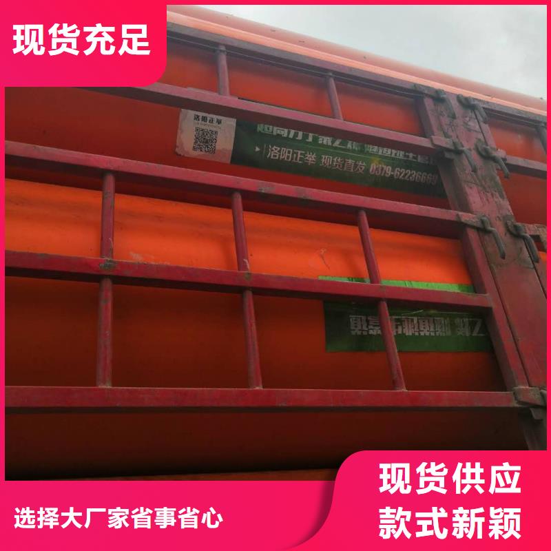 {正举}【隧道逃生管道】-隧道逃生管实体厂家kkfgg.com