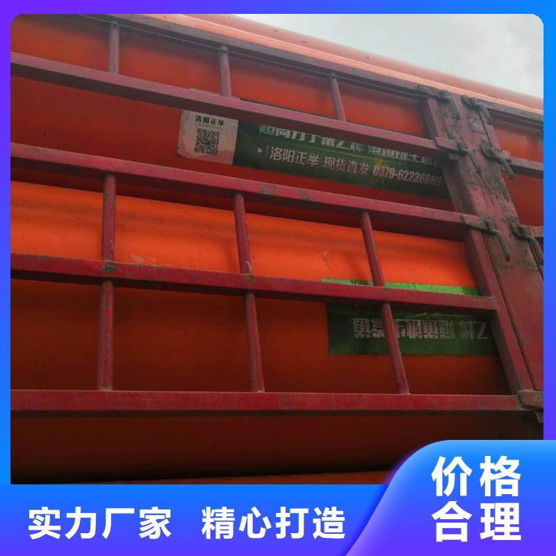 【隧道逃生管道】-高分子聚乙烯逃生管道专注生产制造多年-服务范围包括民乐|甘州|临夏|武威|金昌|嘉峪关|兰州|天水等