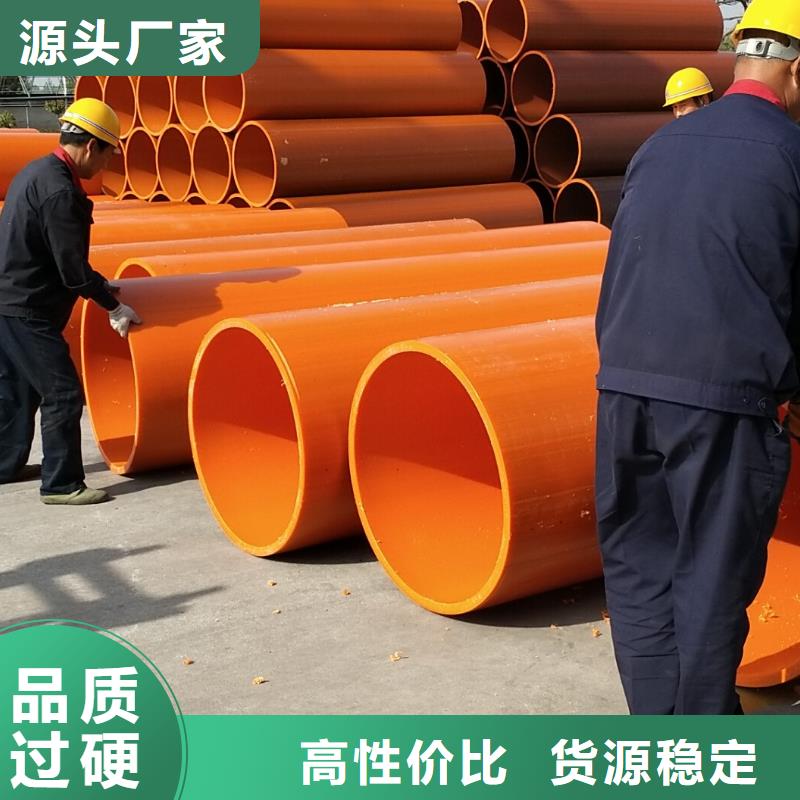 【隧道逃生管道】-高分子聚乙烯逃生管道专注生产制造多年-服务范围包括民乐|甘州|临夏|武威|金昌|嘉峪关|兰州|天水等
