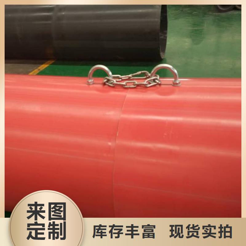 【隧道逃生管道】-高分子聚乙烯逃生管道专注生产制造多年-服务范围包括民乐|甘州|临夏|武威|金昌|嘉峪关|兰州|天水等