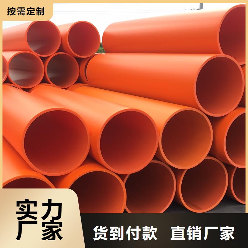 【隧道逃生管道】-高分子聚乙烯逃生管道专注生产制造多年-服务范围包括民乐|甘州|临夏|武威|金昌|嘉峪关|兰州|天水等