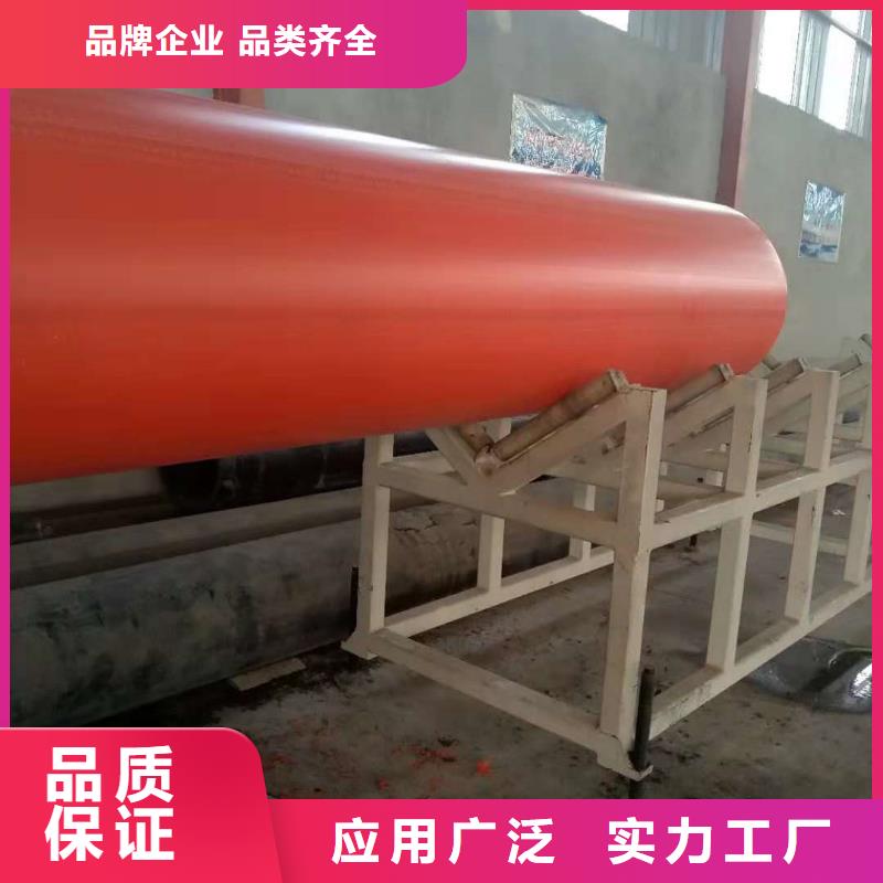 【隧道逃生管道】-高分子聚乙烯逃生管道专注生产制造多年-服务范围包括民乐|甘州|临夏|武威|金昌|嘉峪关|兰州|天水等