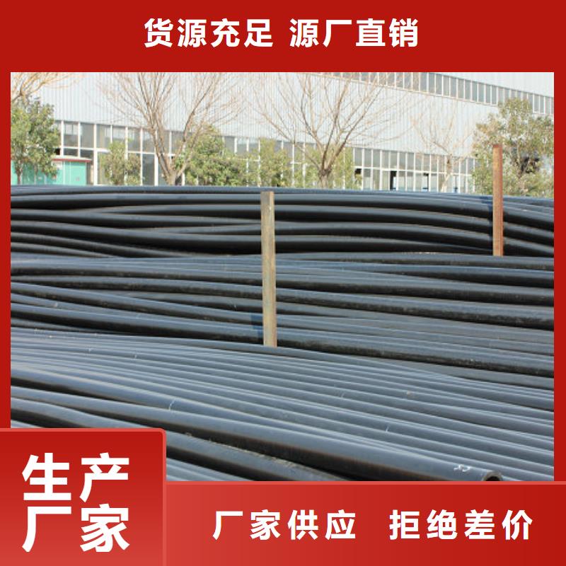 【超高分子聚乙烯管道】,隧道逃生管服务始终如一|-正举新材料科技(黄石市分公司)