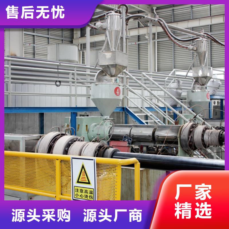 【超高分子聚乙烯管道】,隧道逃生管服务始终如一|-正举新材料科技(黄石市分公司)