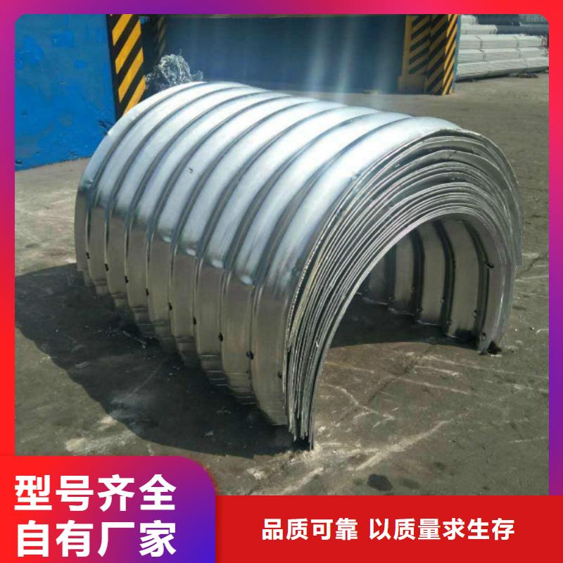【钢波纹管】隧道逃生管厂家实力大由【正举】为您