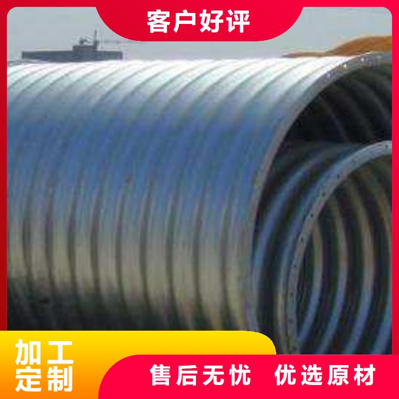 【钢波纹管】隧道逃生管厂家实力大由【正举】为您