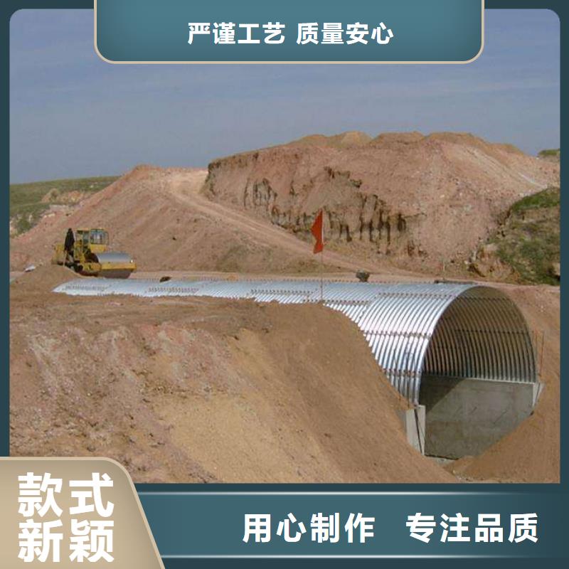 【钢波纹管】隧道逃生管厂家实力大由【正举】为您