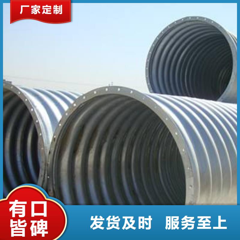 【钢波纹管】隧道逃生管厂家实力大由【正举】为您