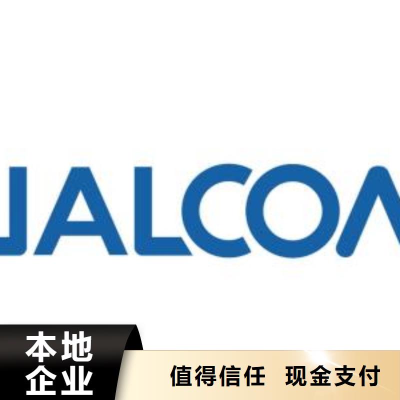 【 1811,回收内存芯片诚信经营】-诚信回收库存电子(曲靖市分公司)
