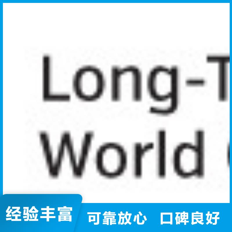 【诚信】1811 【回收内存芯片】本地企业