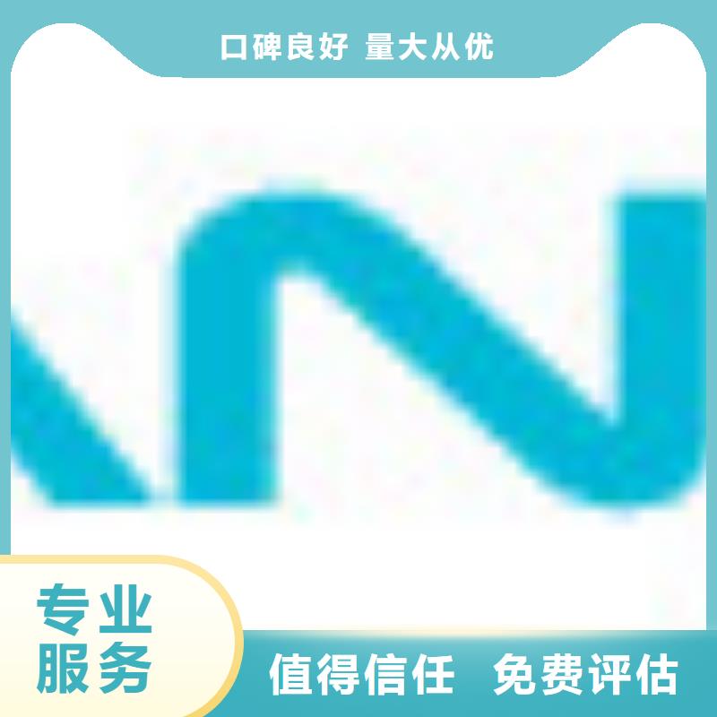 【 1811,回收内存芯片诚信经营】-诚信回收库存电子(曲靖市分公司)
