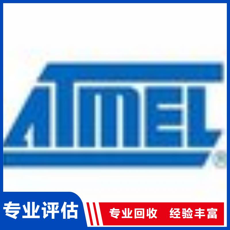 【 181120 LPDDR4X渠道正规】当地制造商
