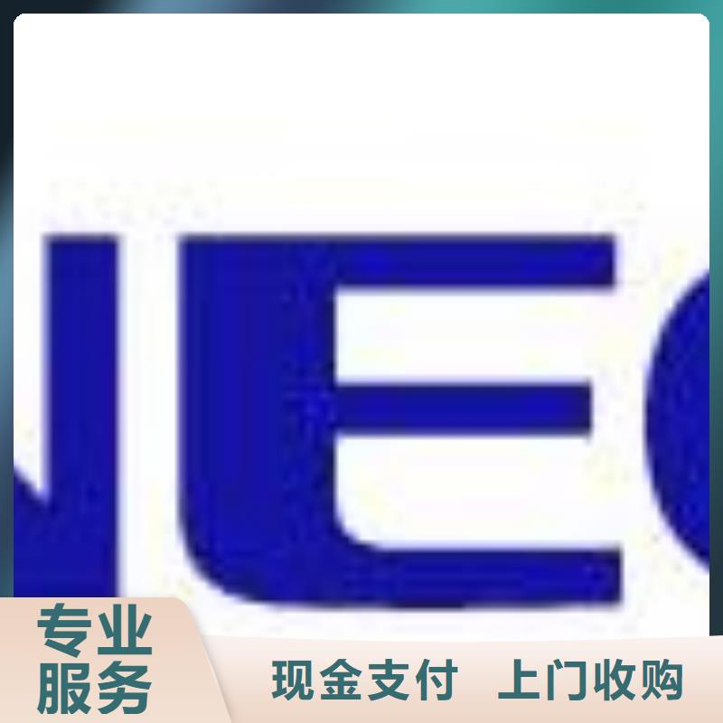 181110 【DDR4DDRIIII】高价靠谱|kkfgg.com