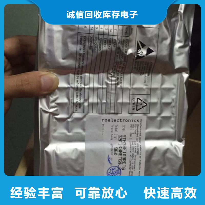 SAMSUNG1_DDR3DDRIII价格合理