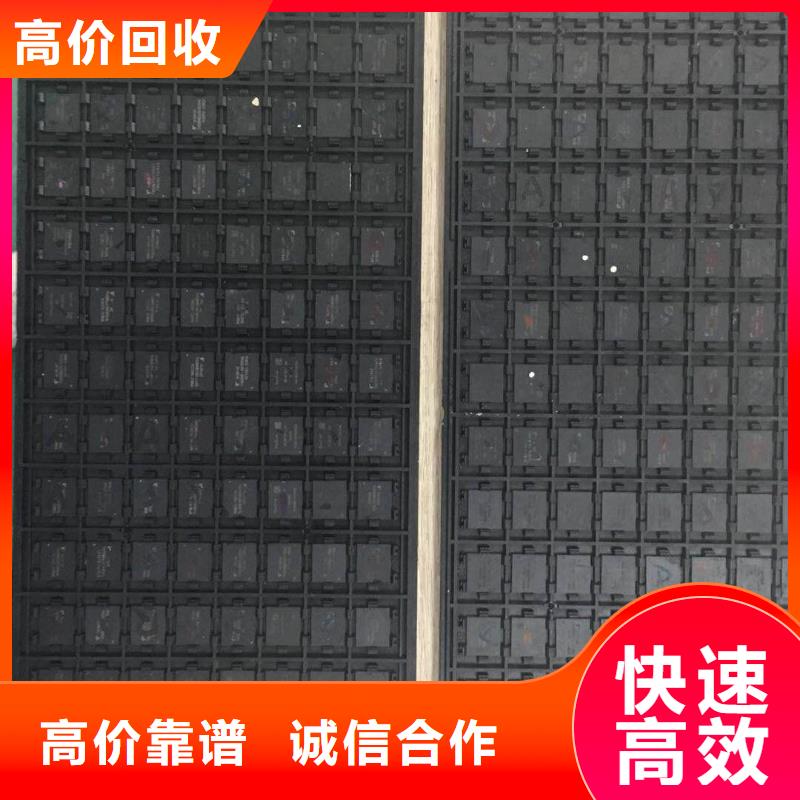 SAMSUNG1,EMMC价格公道