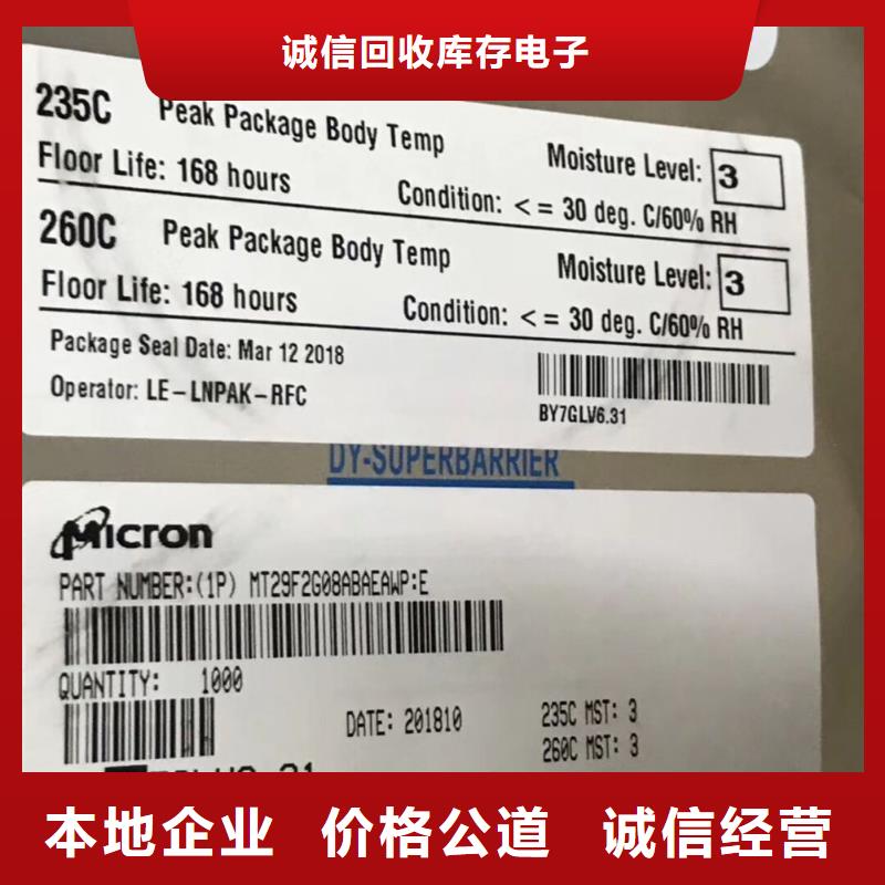 SAMSUNG1_DDR3DDRIII价格合理