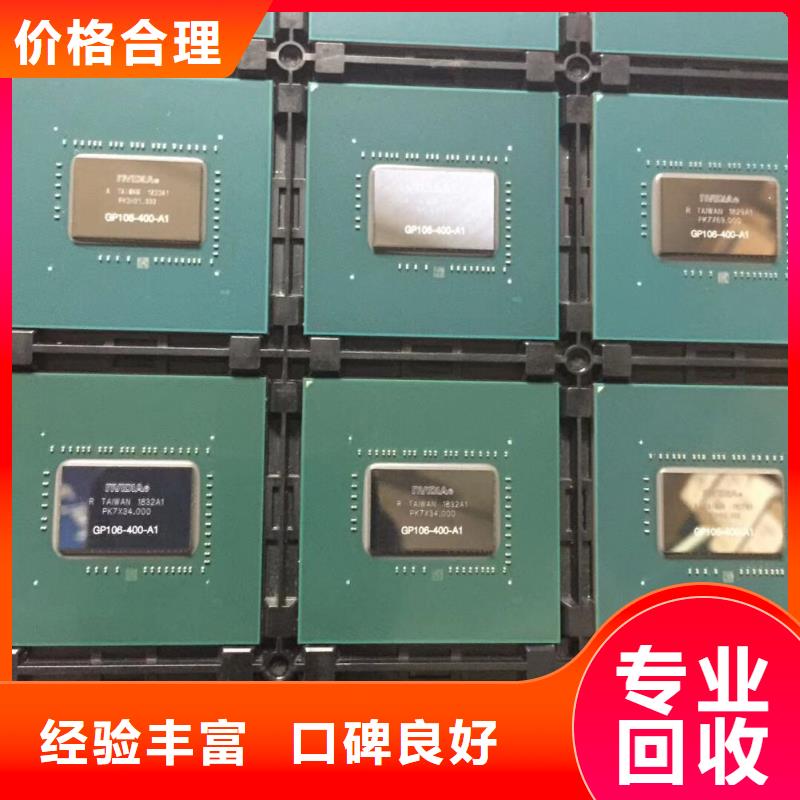 SAMSUNG1,EMMC价格公道