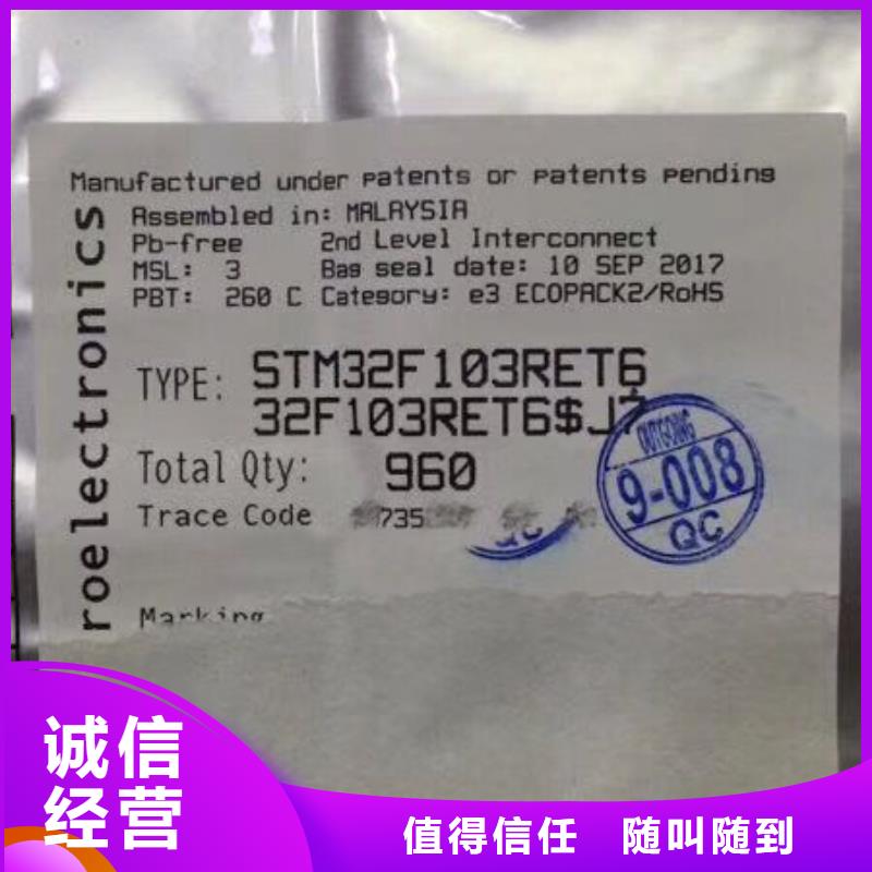 SAMSUNG3UFS可靠放心