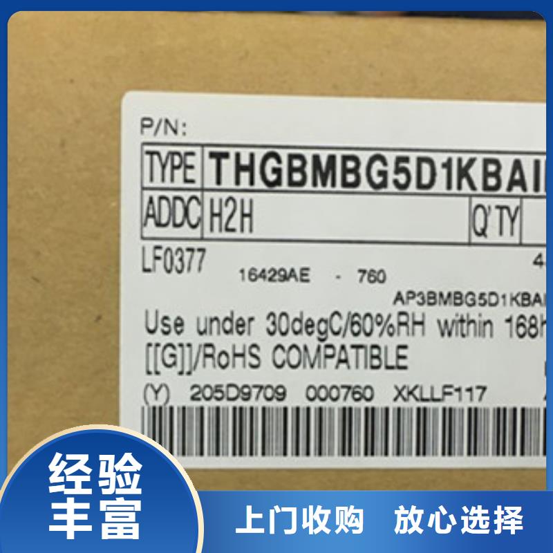 【SAMSUNG3】UFS实力强
