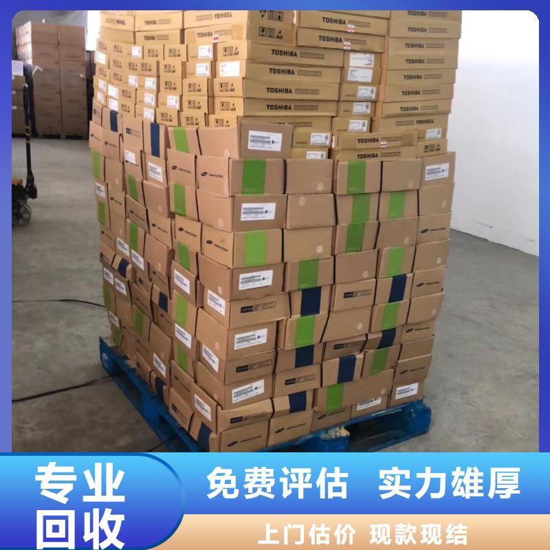 SAMSUNG3DDR3DDRIII经验丰富