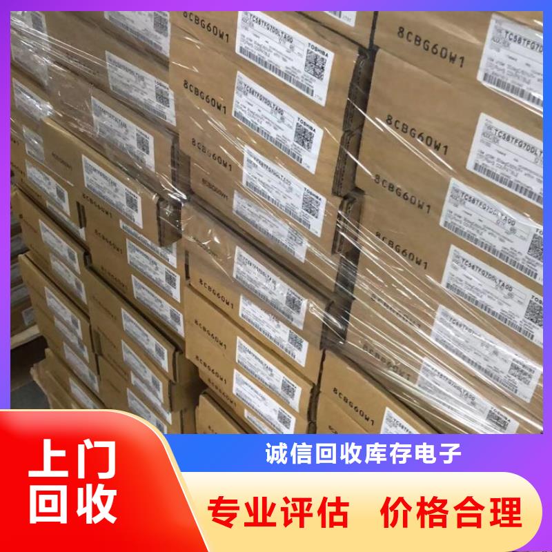 SAMSUNG3UFS可靠放心