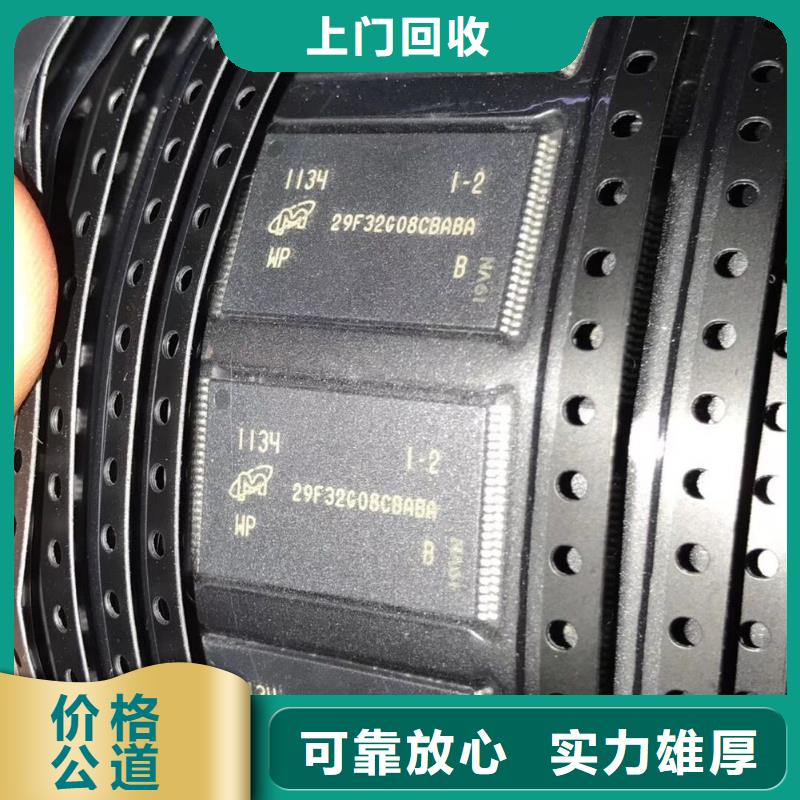 【SAMSUNG3】UFS实力强