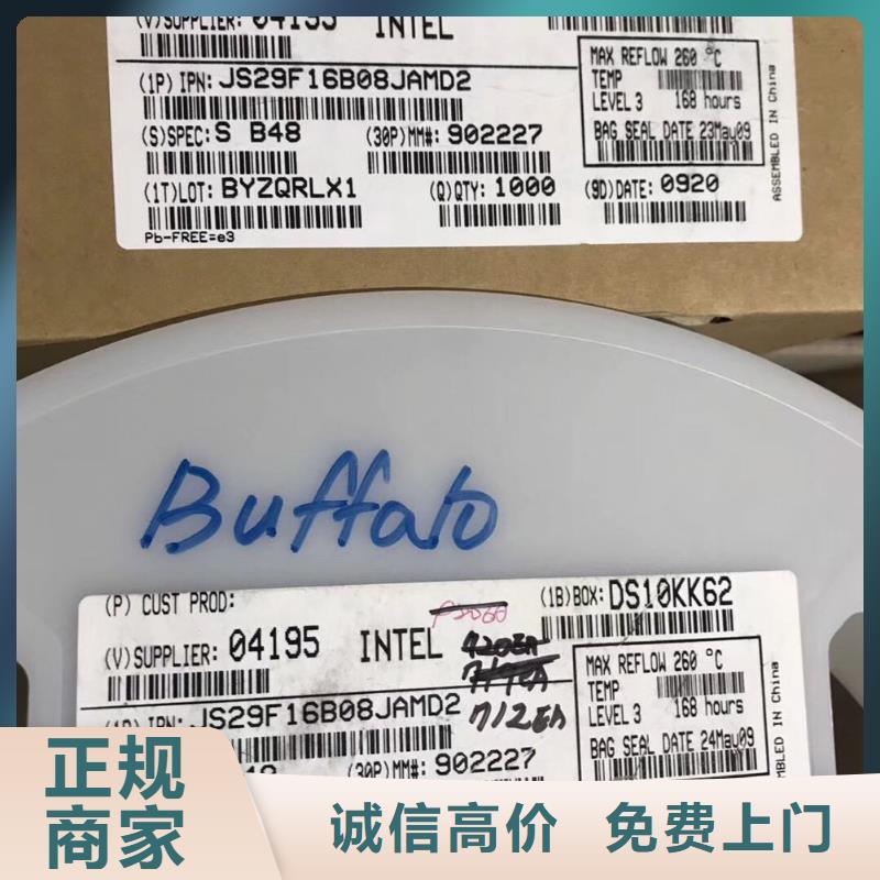 【SAMSUNG3】UFS实力强