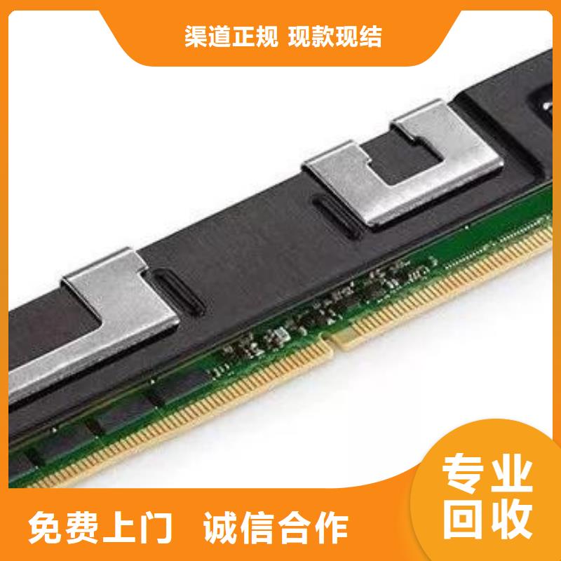 SAMSUNG3UFS可靠放心