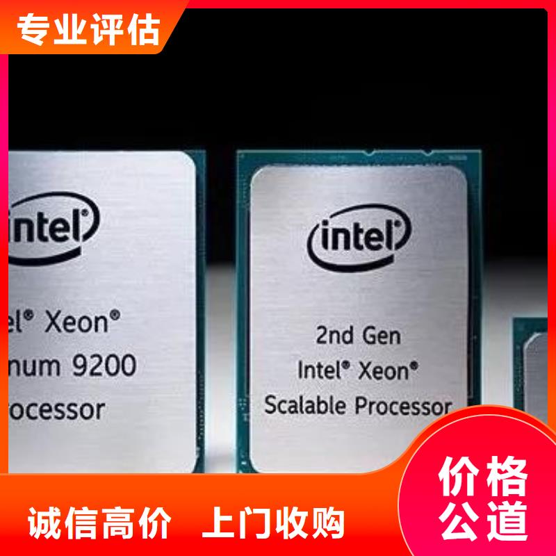 SAMSUNG3UFS可靠放心