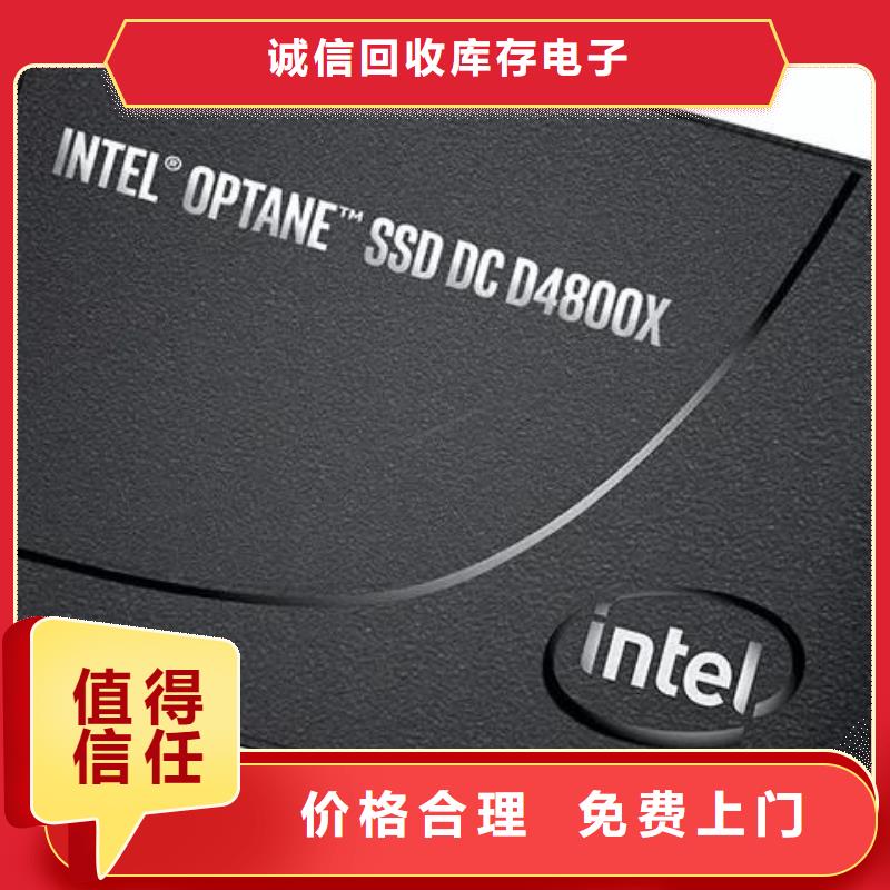 SAMSUNG3UFS可靠放心