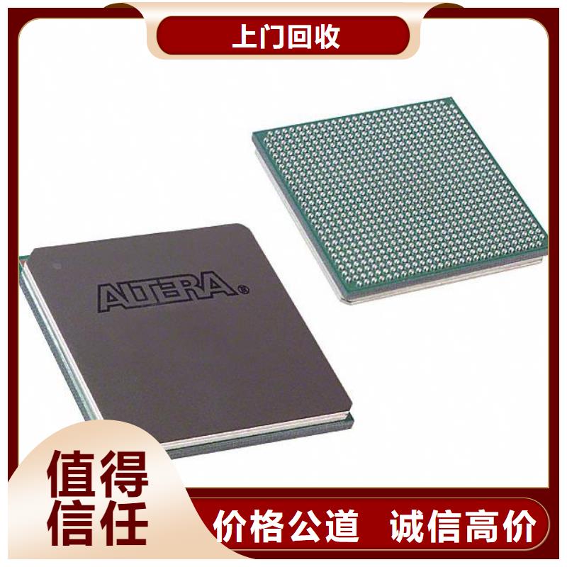 SAMSUNG3UFS可靠放心