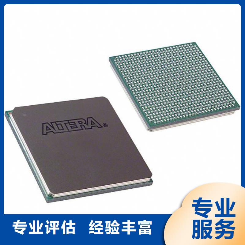SAMSUNG3DDR3DDRIII实力雄厚