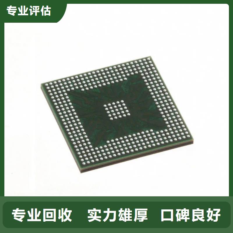 SAMSUNG3DDR3DDRIII实力雄厚