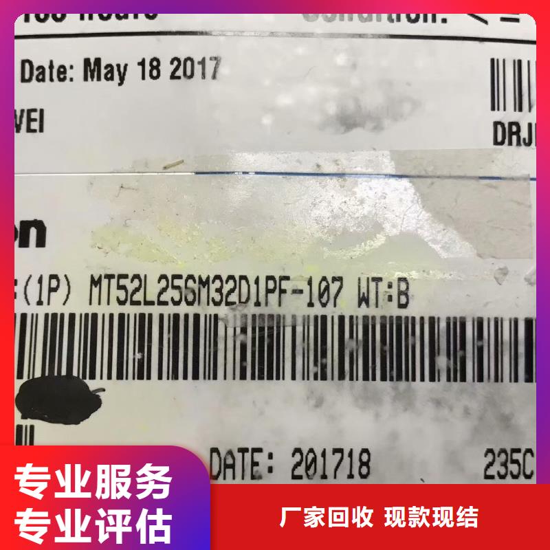 【SAMSUNG6】 LPDDR3价高同行