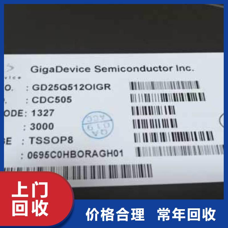 【 SAMSUNG6UFS随叫随到】由【诚信】为您