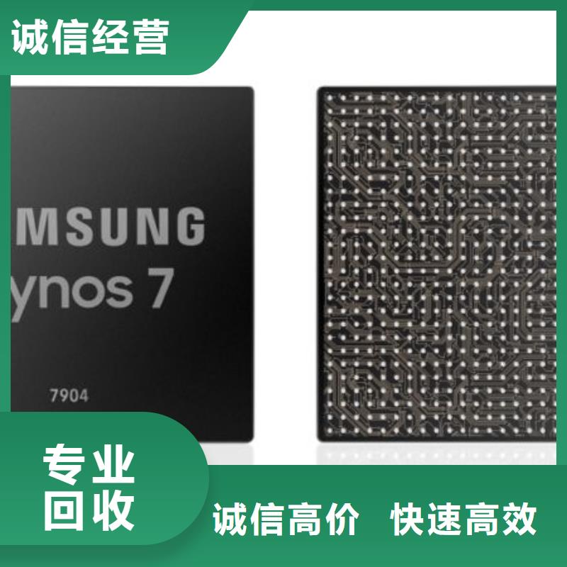 【SAMSUNG6】 LPDDR3价高同行