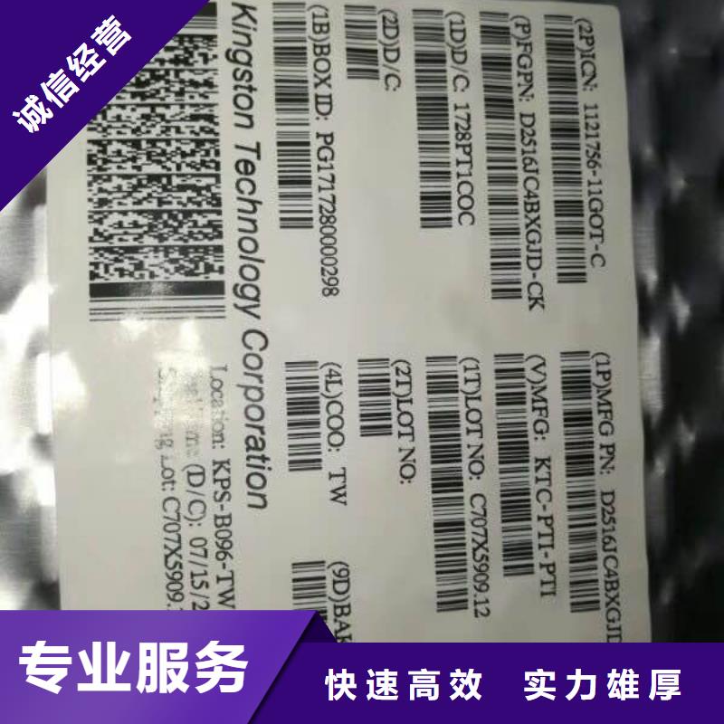 【SAMSUNG6】 LPDDR3价高同行