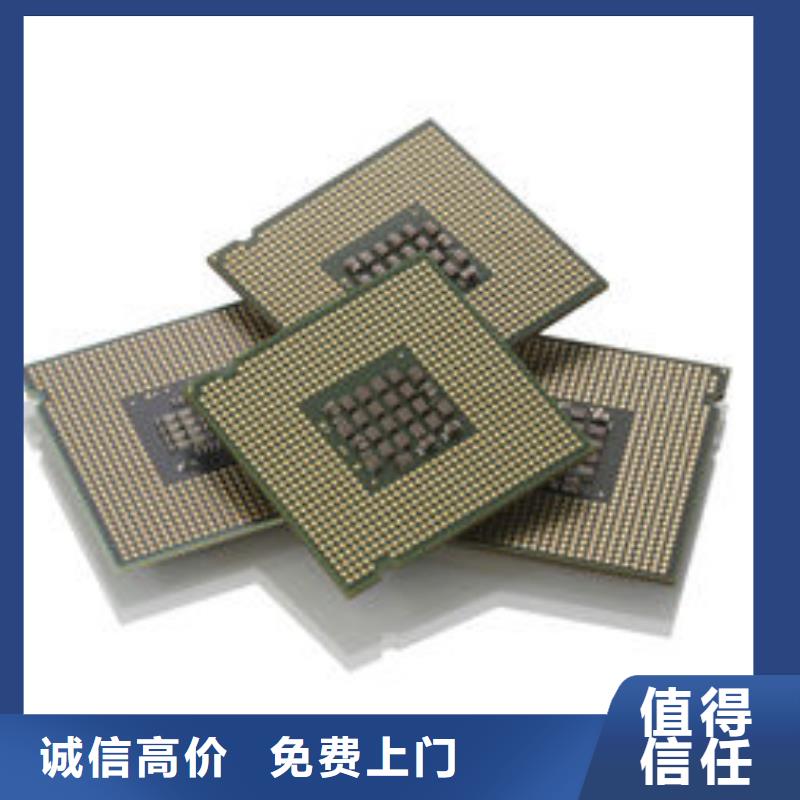 MCULPDDR3装车结算