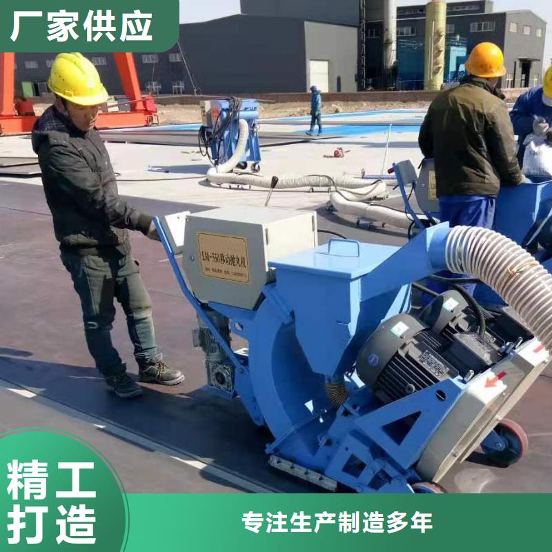 混凝土抛丸机软管泵现货满足大量采购
