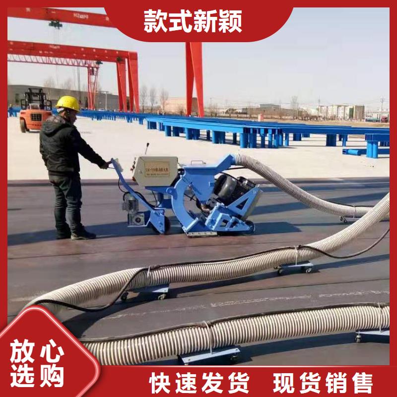 【混凝土抛丸机】拦水带成型机产品性能
