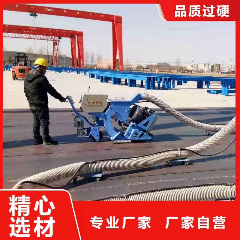 混凝土抛丸机-水渠成型机可放心采购