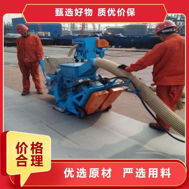 混凝土抛丸机路沿石成型机可定制有保障